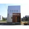 RUSSET VILLAGE 枝光 J棟の外観画像