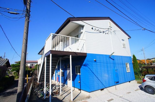 ハイムアレイの外観画像