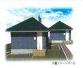 小山2丁目貸家B棟の外観画像