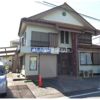 橘ハウス城戸の外観画像