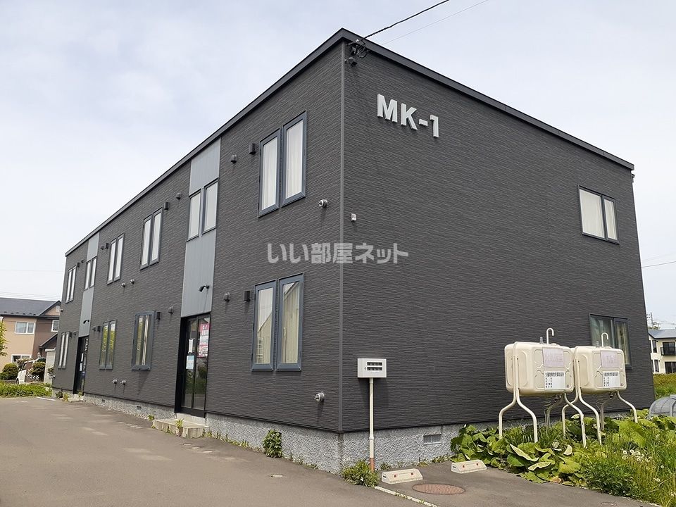MK-1の外観画像