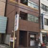 丸茂御園ビルの外観画像
