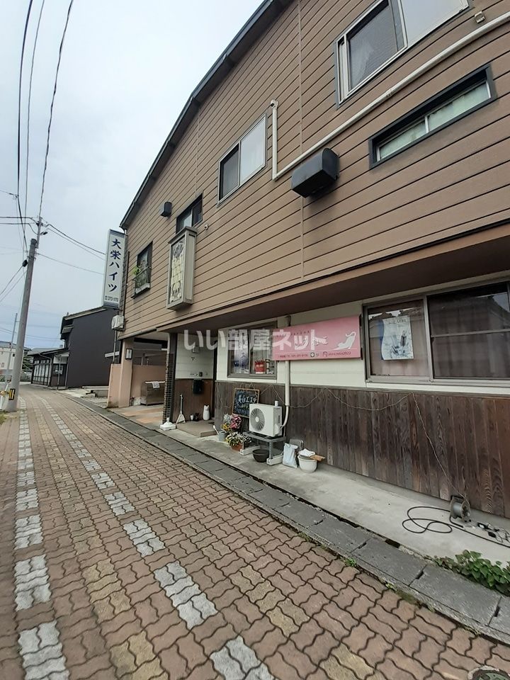 大栄ハイツの外観画像