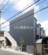 SALK（サルク）の外観画像