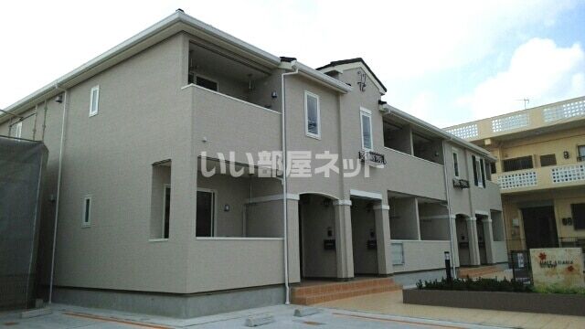 ハレ・ルアナの外観画像