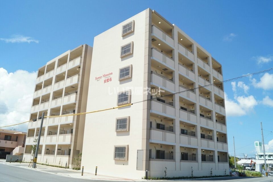 サニーマンション安慶名の外観画像