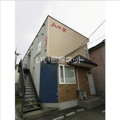 ハイツハマダ花園の外観画像