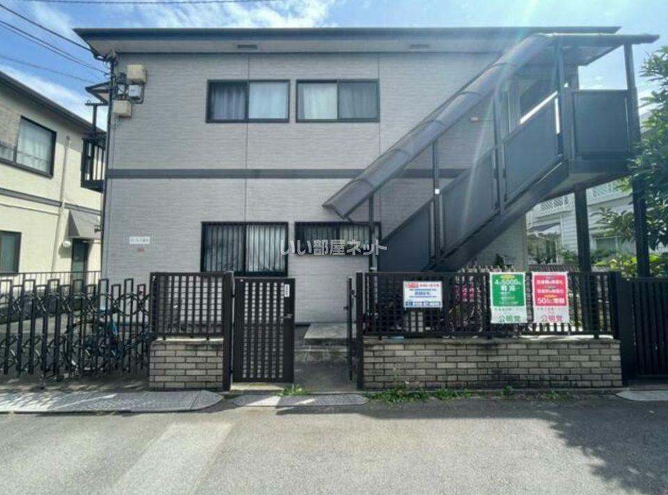 コンフォート桃井の外観画像