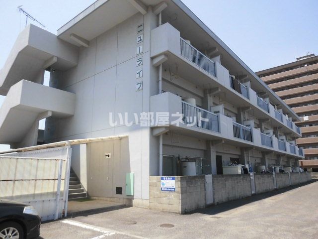 ニューライフの外観画像