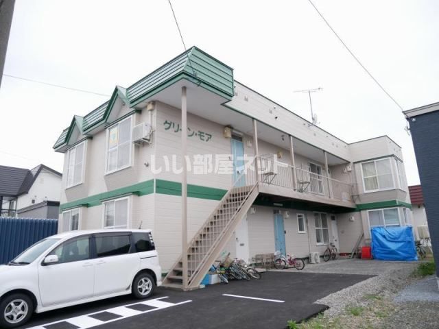 グリーンモアの外観画像