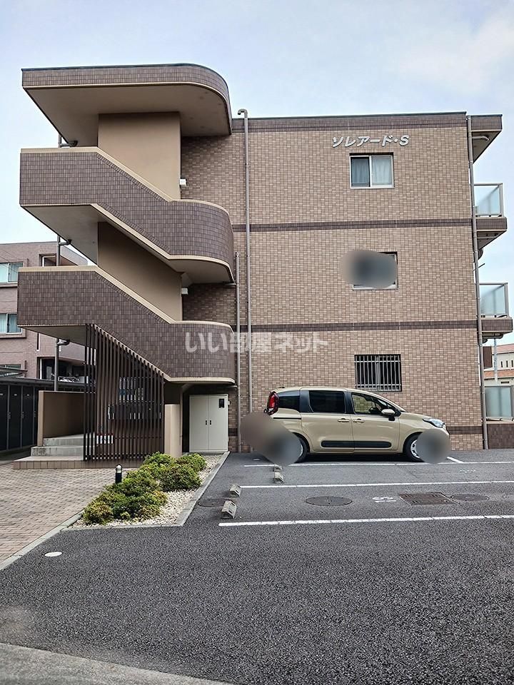 ソレアード・Sの外観画像