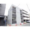 サプニィ荒中町の外観画像