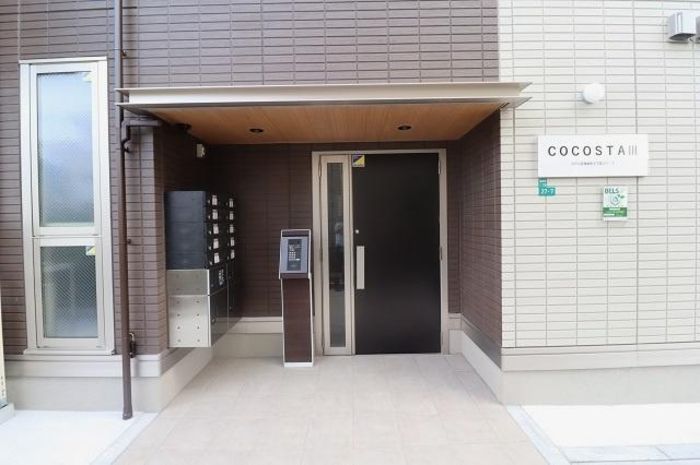 COCOSTAIIIの外観画像
