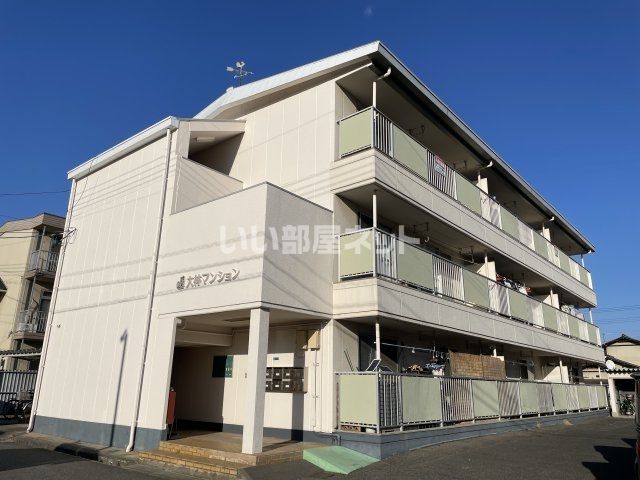 大林マンションの外観画像