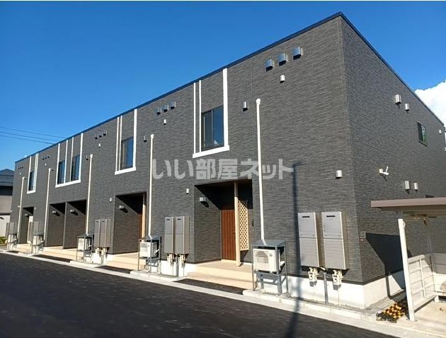 シナモンの外観画像