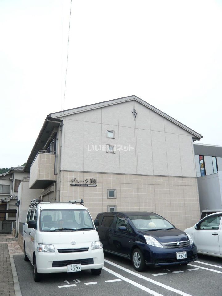 デューク翔の外観画像