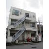 吉田マンションの外観画像