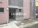コンチネンタル丸の内の外観画像