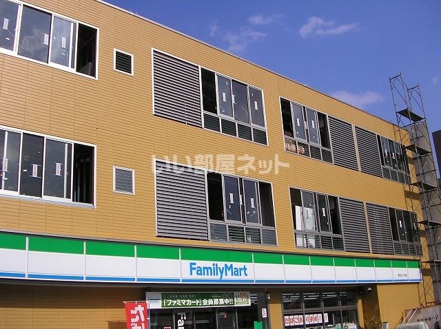 アイショウパルハウス東玉川の外観画像