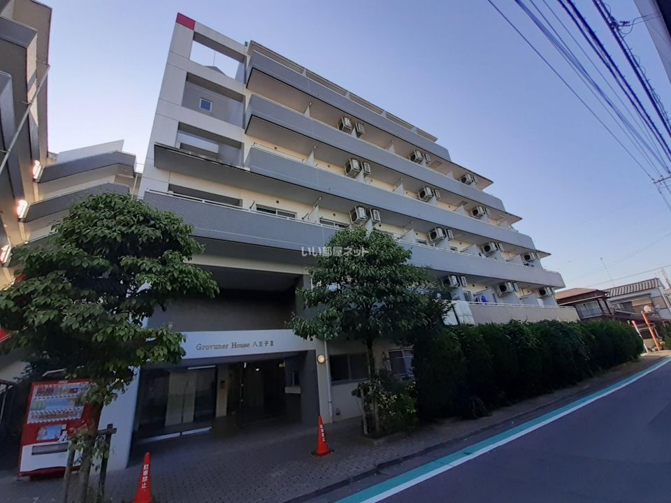 グロブナーハウス八王子Ⅱの外観画像