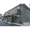 フォレストメゾン府中町の外観画像
