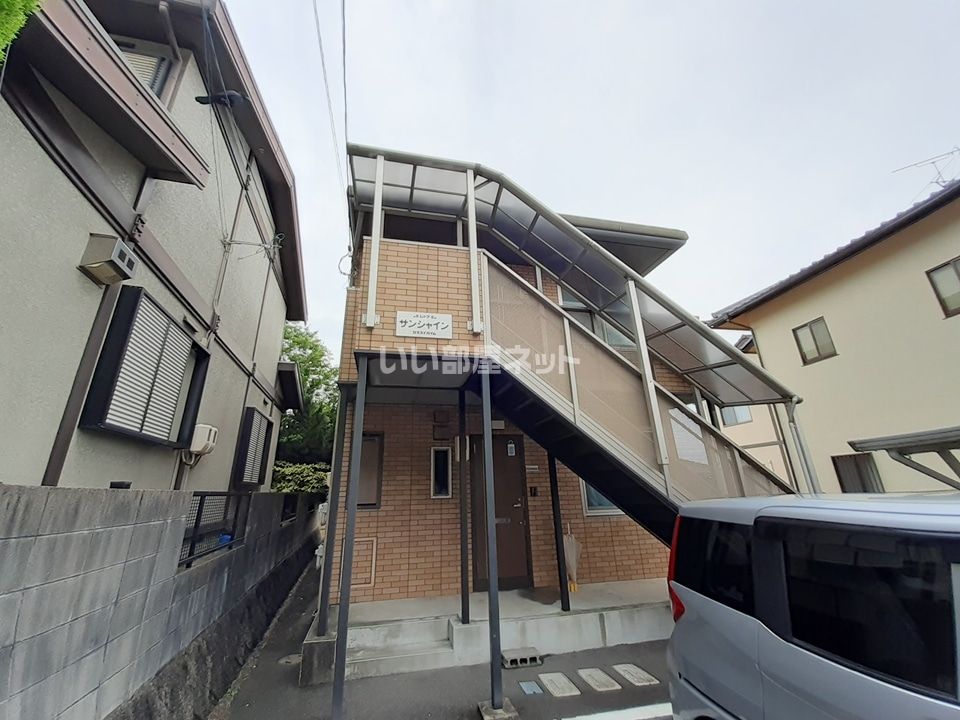 サンシャインの外観画像