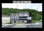 WILL GARAGEの外観画像