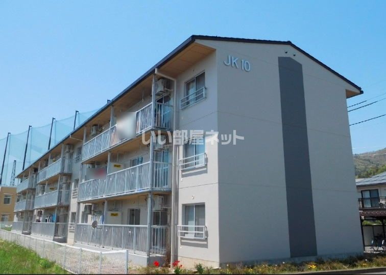 JK10犀北第二の外観画像