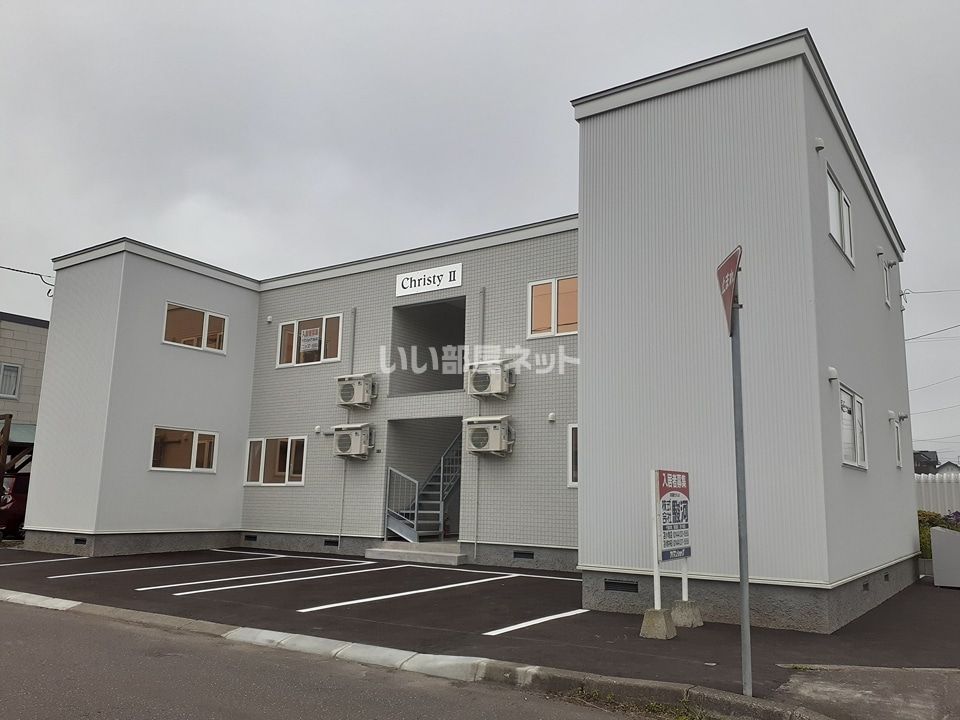 クリスティーⅡの外観画像