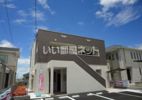 マネージュの外観画像