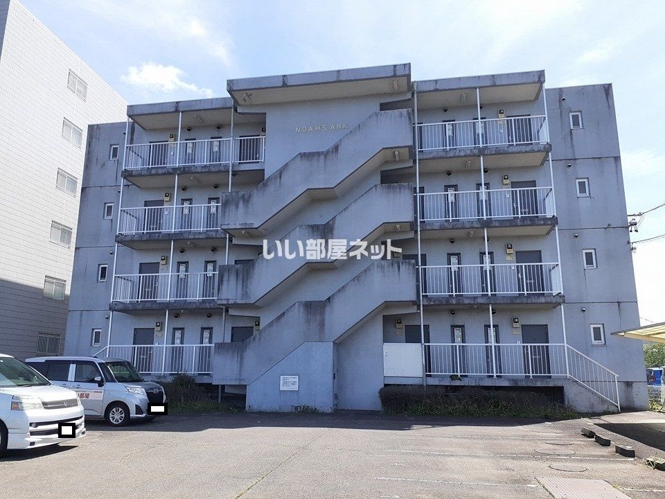 ノアーズ・アークの外観画像