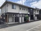 シャーメゾン サンシャイン 弐号館の外観画像