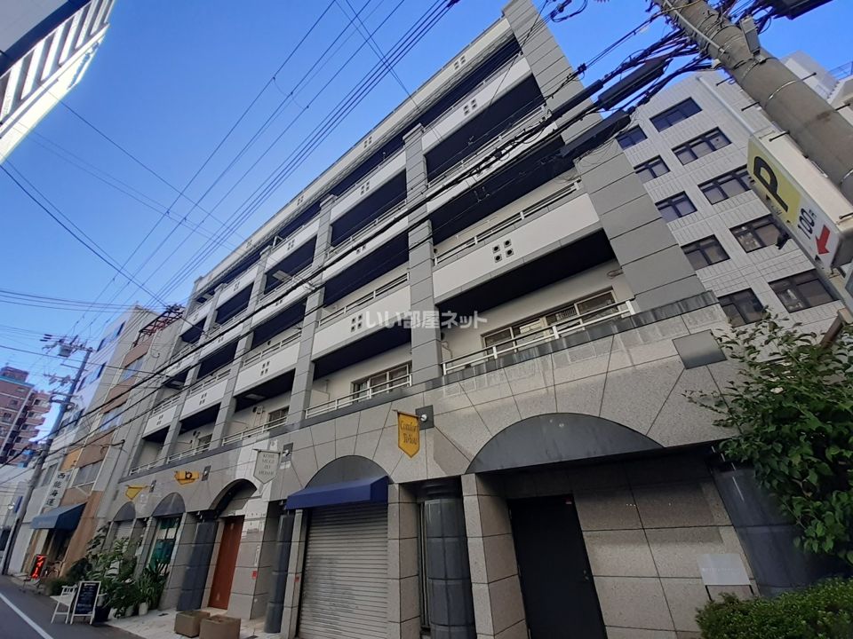 コンフォート・トーユーの外観画像