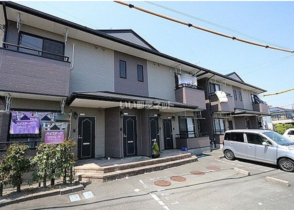 ハイステージブロスBの外観画像