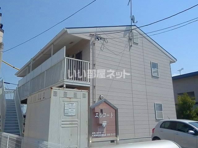 エルコート華の外観画像