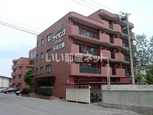 ライオンズマンション平和公園の外観画像