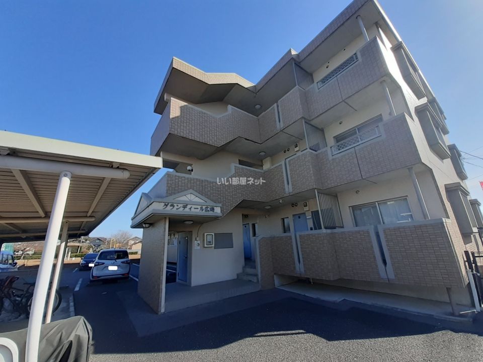 グランディール広崎の外観画像