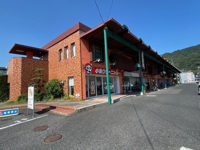 戸坂プラザの外観画像