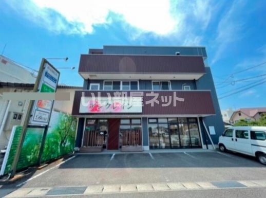 尚花園ビルの外観画像
