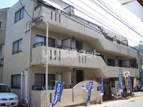 祐滉の外観画像