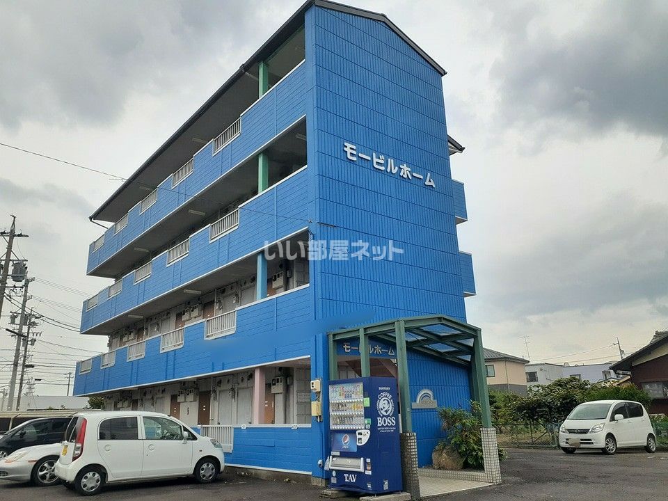 モービルホームの外観画像