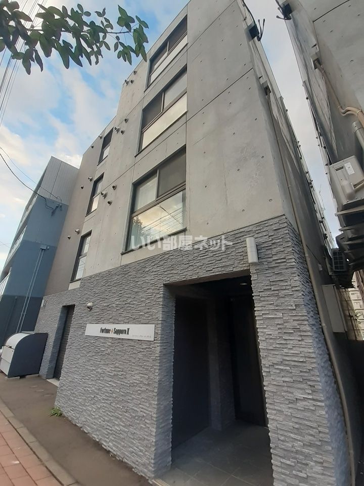 フォーチュンプラスサッポロⅡの外観画像