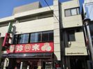ライオンズマンション五反野の外観画像