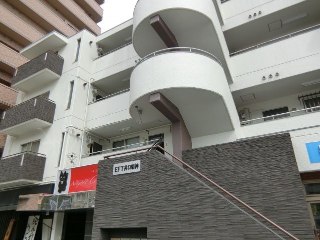 EFT井口明神の外観画像