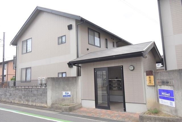 メンバーズタウン草戸Ⅰの外観画像