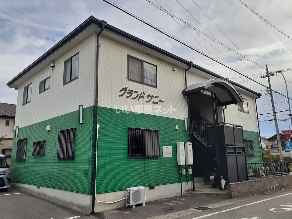 グランドサニーの外観画像