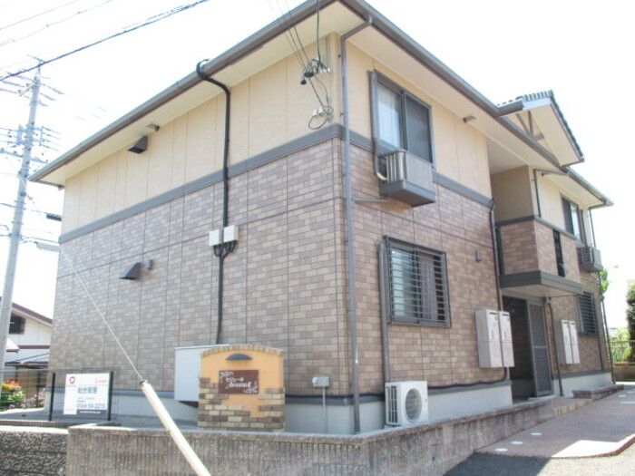 セジュールAMANO IIの外観画像