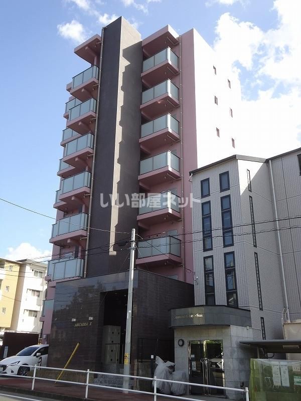 アルカディアZの外観画像