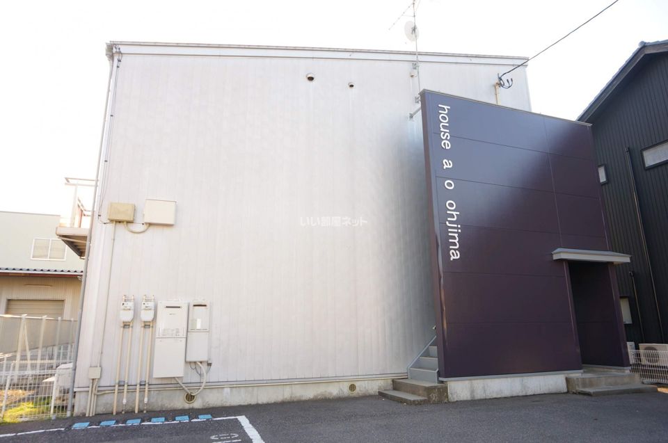 house.a.o大島の外観画像