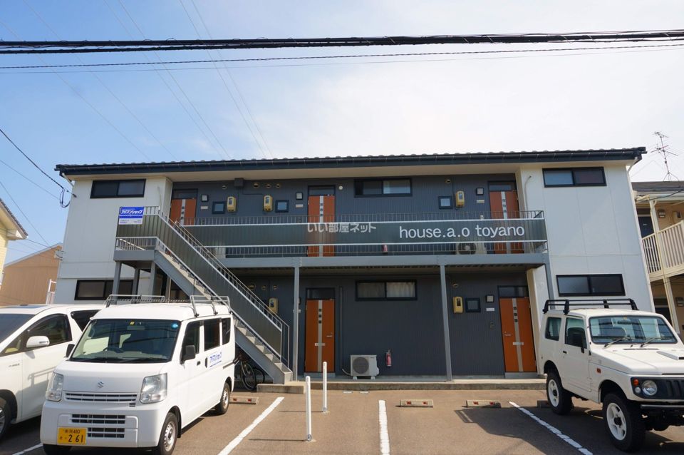 house.a.o鳥屋野の外観画像